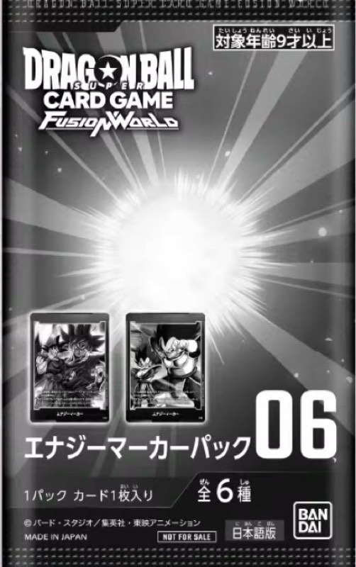 限界を超えし者編】エナジーマーカーパック06カードリスト公開！【DBFW