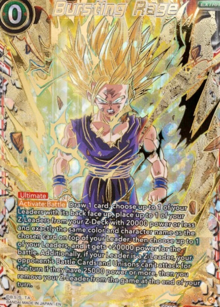 PSA10】5枚 フュージョンワールド 孫悟飯:少年期 アルティメットバトル