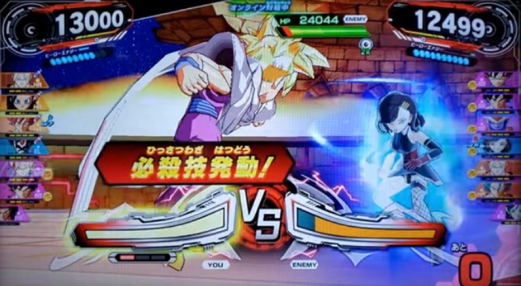 SDBH】MM1-ASEC 孫悟飯：少年期キリク氏考案デッキ紹介, UGM8-SEC3