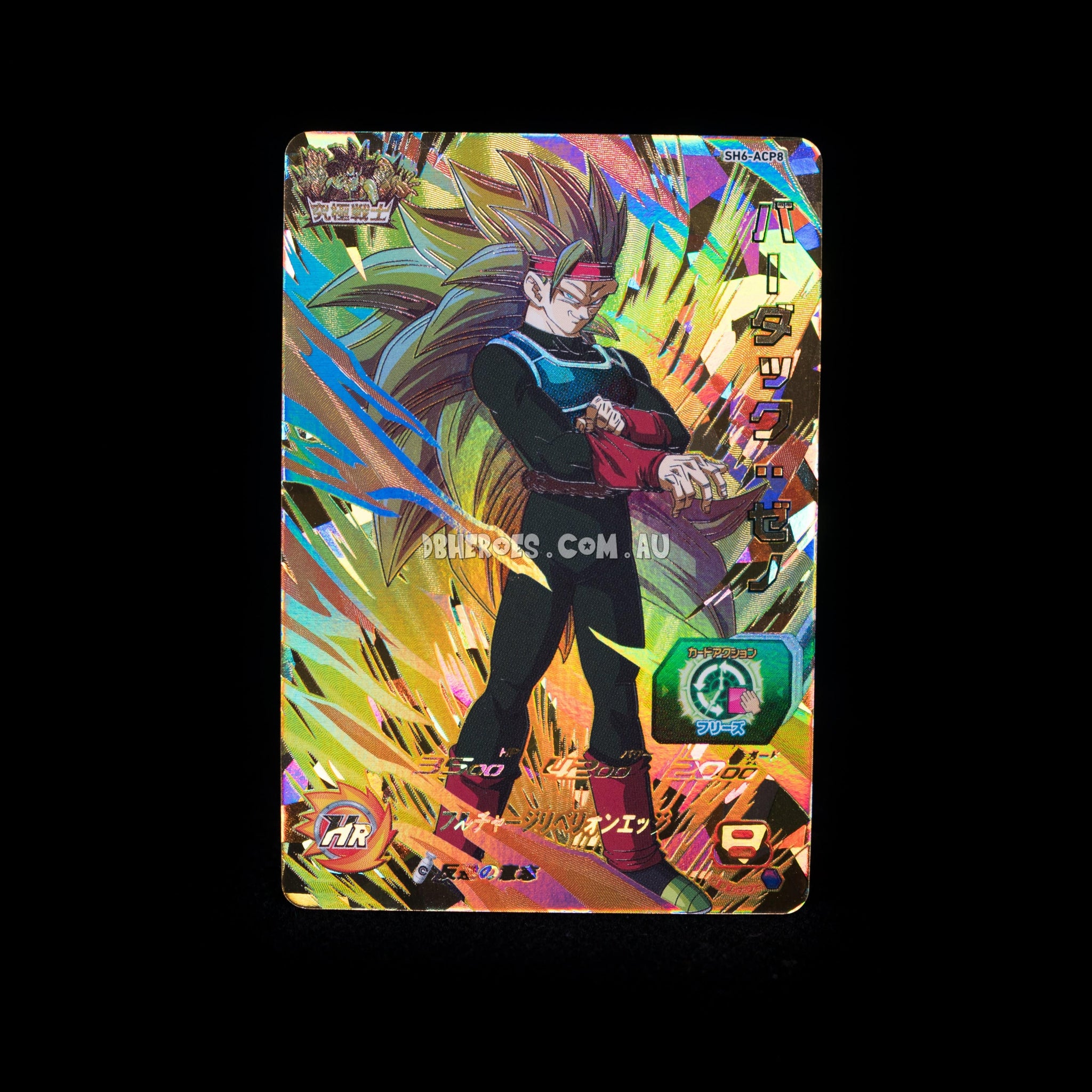 bardockssj3xeno_sh6-acp8-