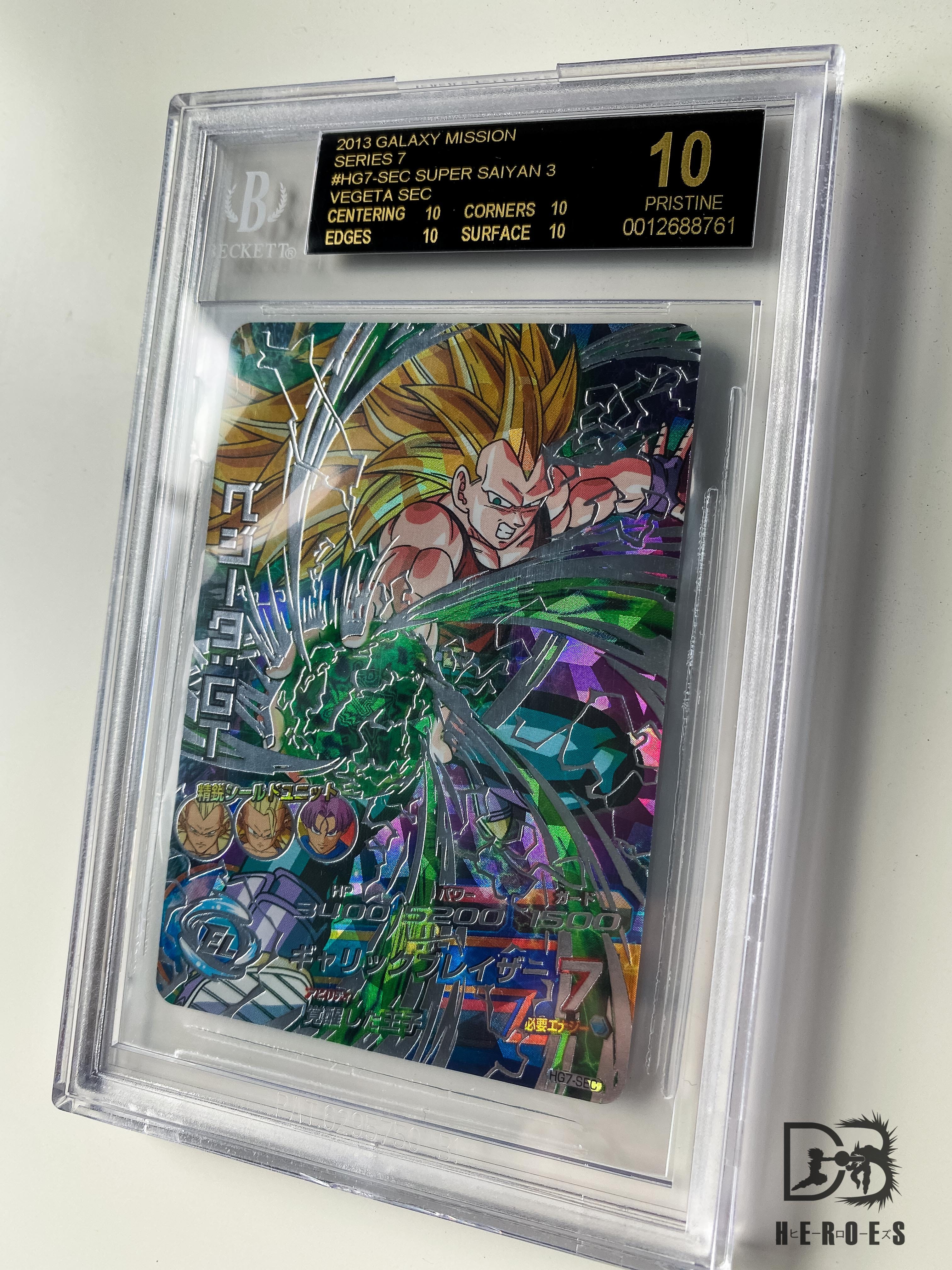 BGS 10 BLACK LABEL Super Saiyan 3 Vegeta HG7-SEC Secret Rare