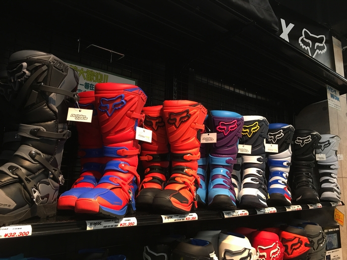 ダートバイクプラスブログ|COMP-5ブーツがお求めやすくなりました。