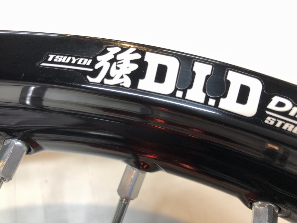 ダートバイクプラスブログ|TSUYOI