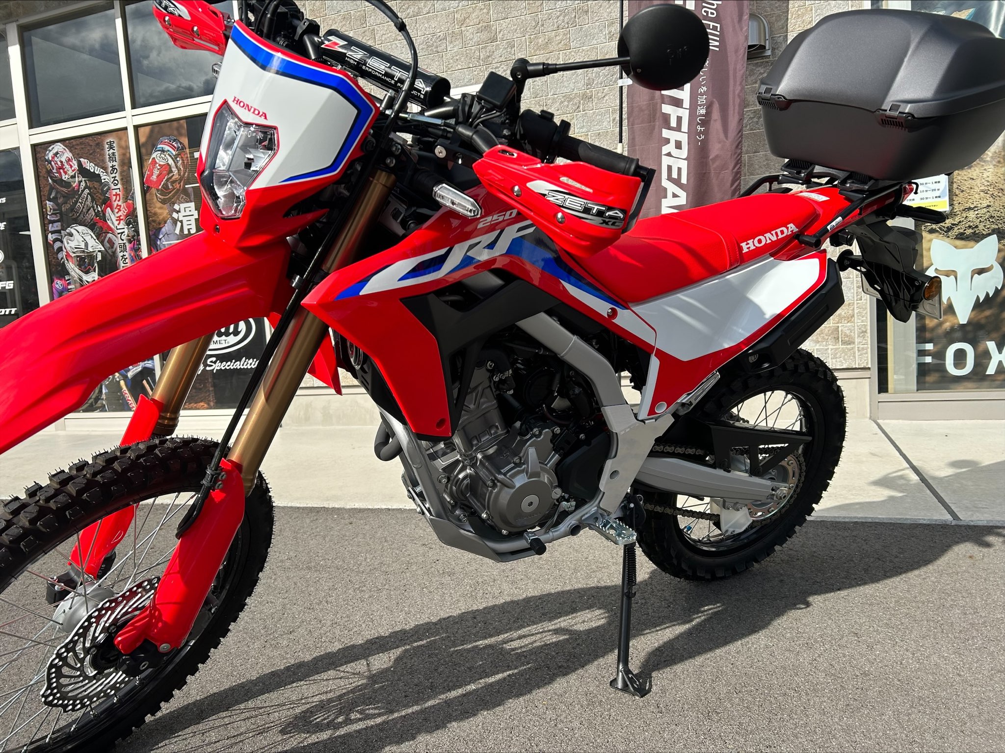 ダートバイクプラスブログ|CRF250LのハンドガードをZETAへ