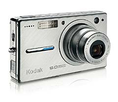 コダック、厚さ19.5mmの500万画素コンパクト機「EasyShare V550 Zoom」