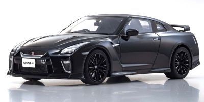 SAMURAI 1/18scale NISSAN GT-R 2020 (Orange) [No.KSR18044P