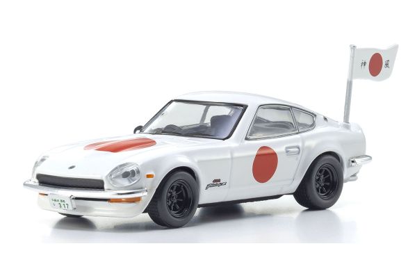 京商 ミニカー | KYOSHO ORIGINAL 1/64 サーキットの狼 日産