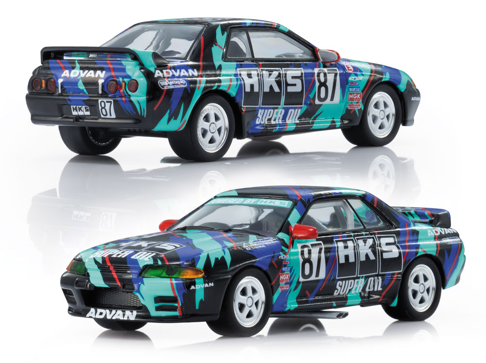 京商 ミニカー | 京商ミニカーブック25 HKS スカイラインGT-R グループ