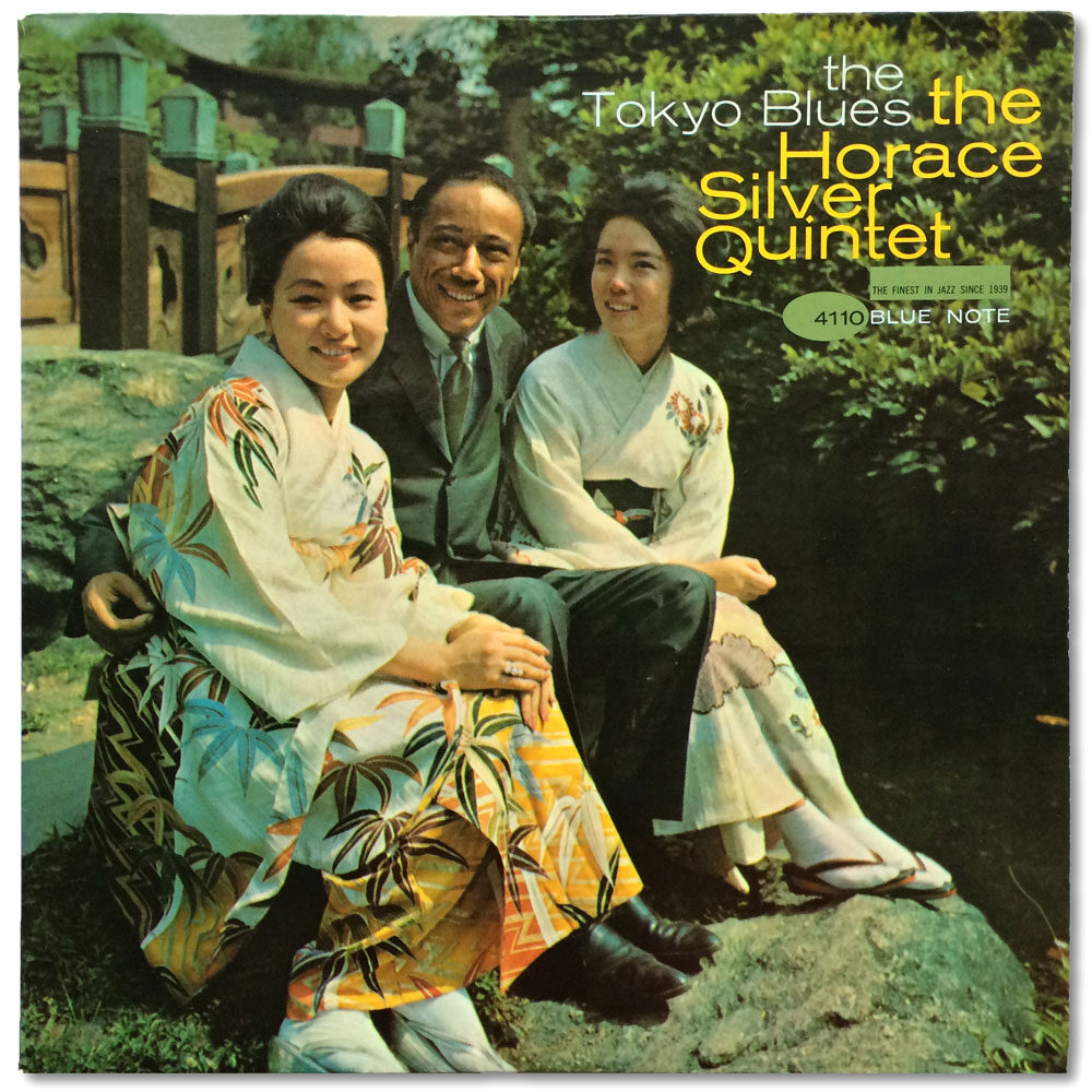 Vinyl Spotlight: The Horace Silver Quintet, The Tokyo Blues (Blue