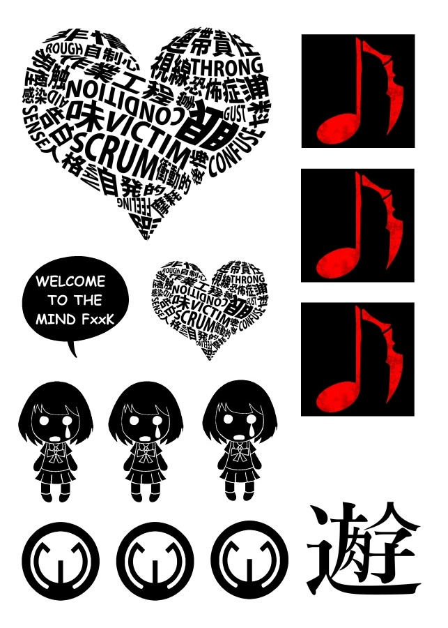 音楽クラウドファンディングならmuevo（ミュエボ）