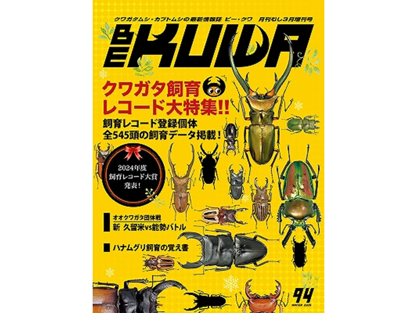 5621deba8a18b839c7a4321764bb05