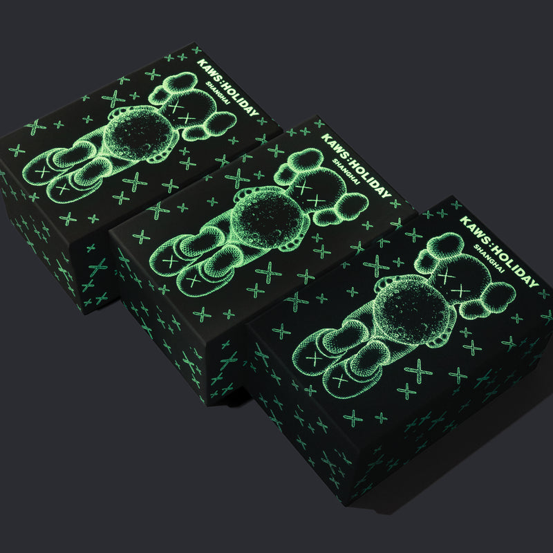 KAWS:HOLIDAY SHANGHAI - Figure (Brown) – DDTStore