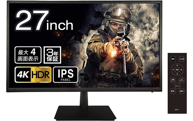 WIS】27インチ 4K PCモニター AS-K27MT - でものっちゃ