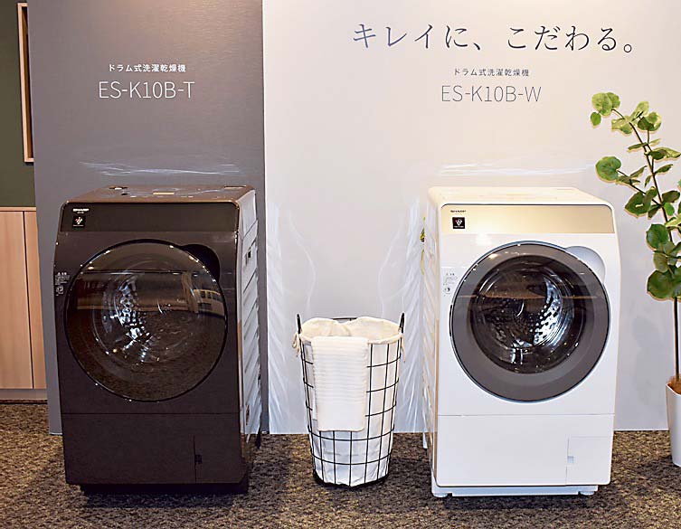 シャープがプラズマクラスタードラム洗新型 業界最高の節水実現