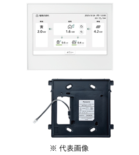 電材 BLUEWOOD / AiSEG3