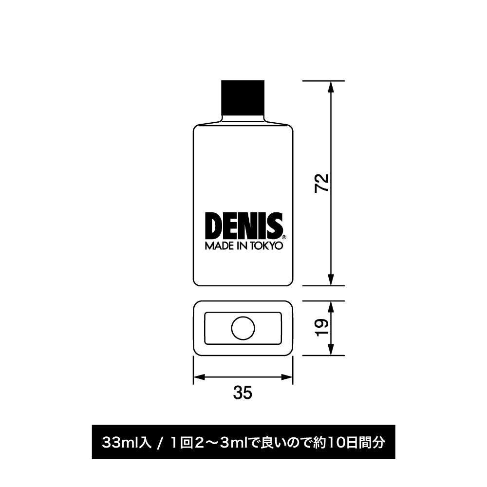 ナチュラル シャンプー ミニ 33㎖（ネコポス送料無料） – DENIS TOKYO