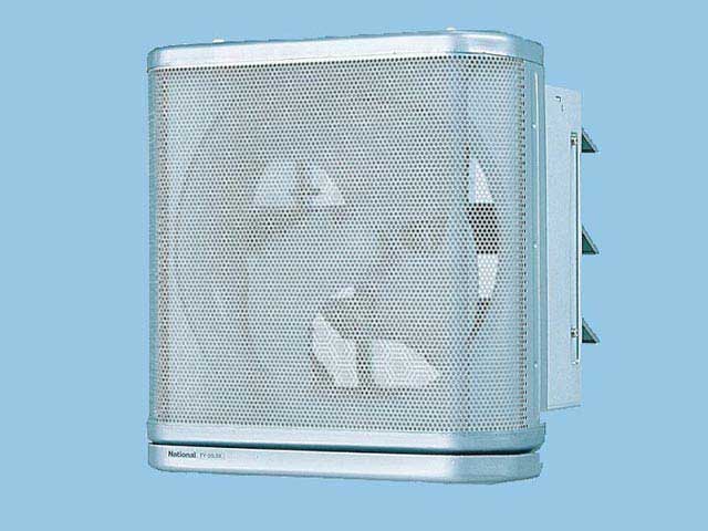 FY-30LSX パナソニック Panasonic 業務用・工業用換気扇 インテリア形