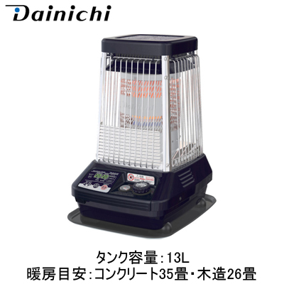 FM-10F2-A | 暖房器具 | 業務用石油ストーブ ブルーヒータータンク容量