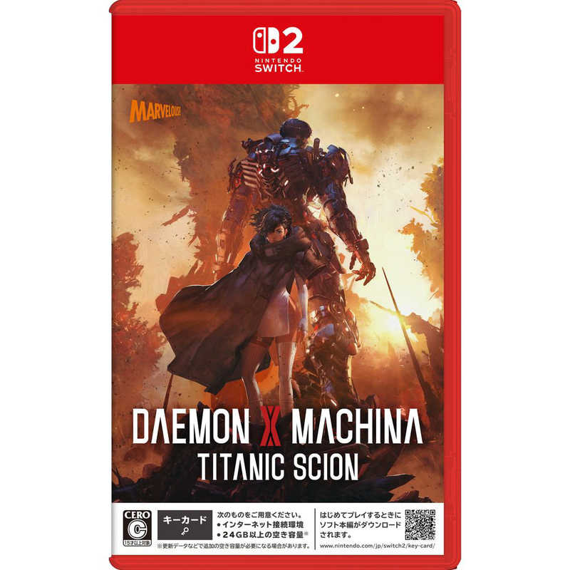 デンキチWeb / マーベラス Marvelous Switch2ゲームソフト DAEMON X