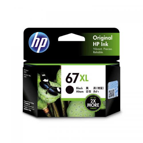 デンキチWeb / HP HP 67 XLインクカートリッジ黒 3YM57AA
