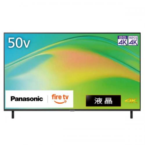 デンキチWeb / パナソニック Panasonic 4K液晶テレビ 50V型 VIERA TV