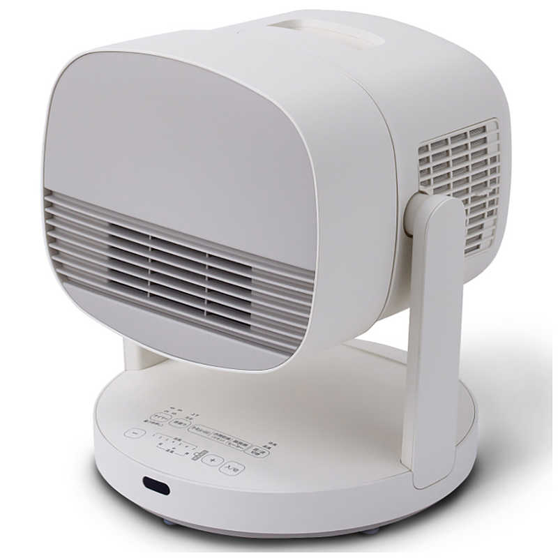 デンキチWeb / シロカ SIROCA サーキュレーター HOT&COOL ポカクール