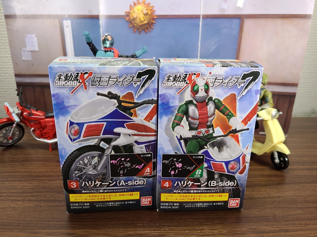 SHODO-X 仮面ライダーのハリケーンやカブトローを購入！ - Digital