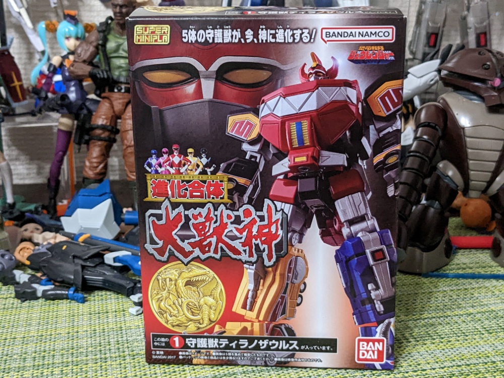 スーパーミニプラの大獣神を買ってたのでパチ組み【プラモレビュー