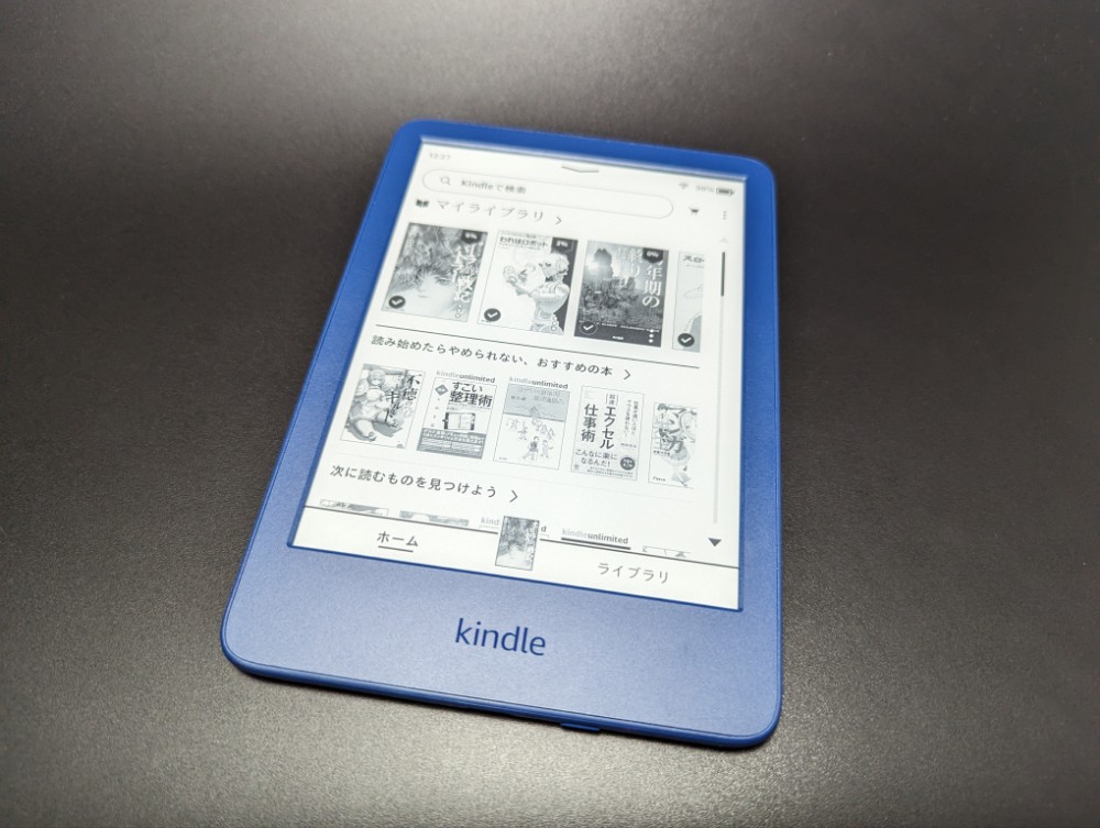 ブリエ Briller 】Kindle 電子書籍11世代 ブリエ Briller 】Kindle