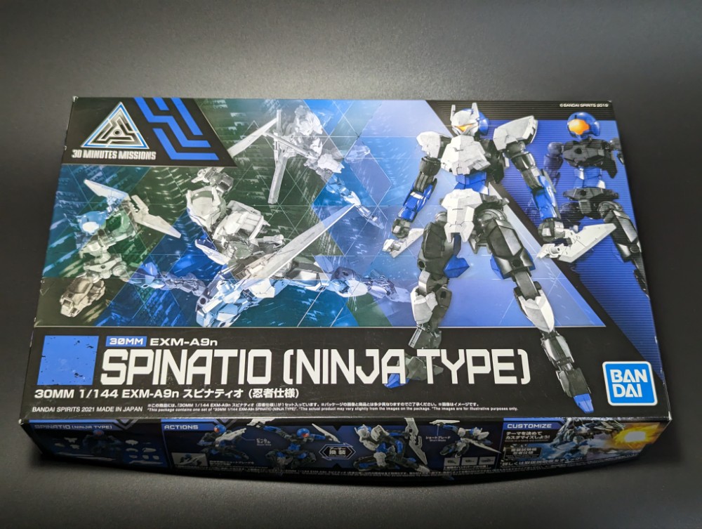 店でも見かけるようになってきた30MM スピナティオ（忍者仕様）を入手