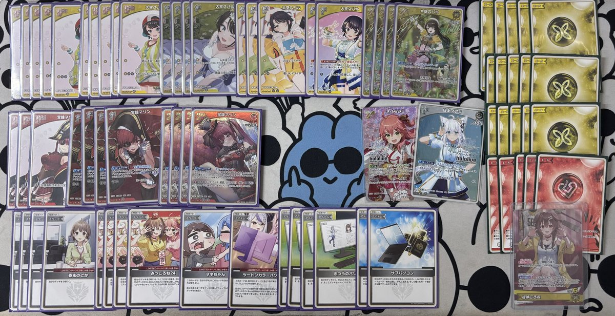 2025年 ホロカ ババドナ】優勝・入賞おすすめデッキレシピ(カード