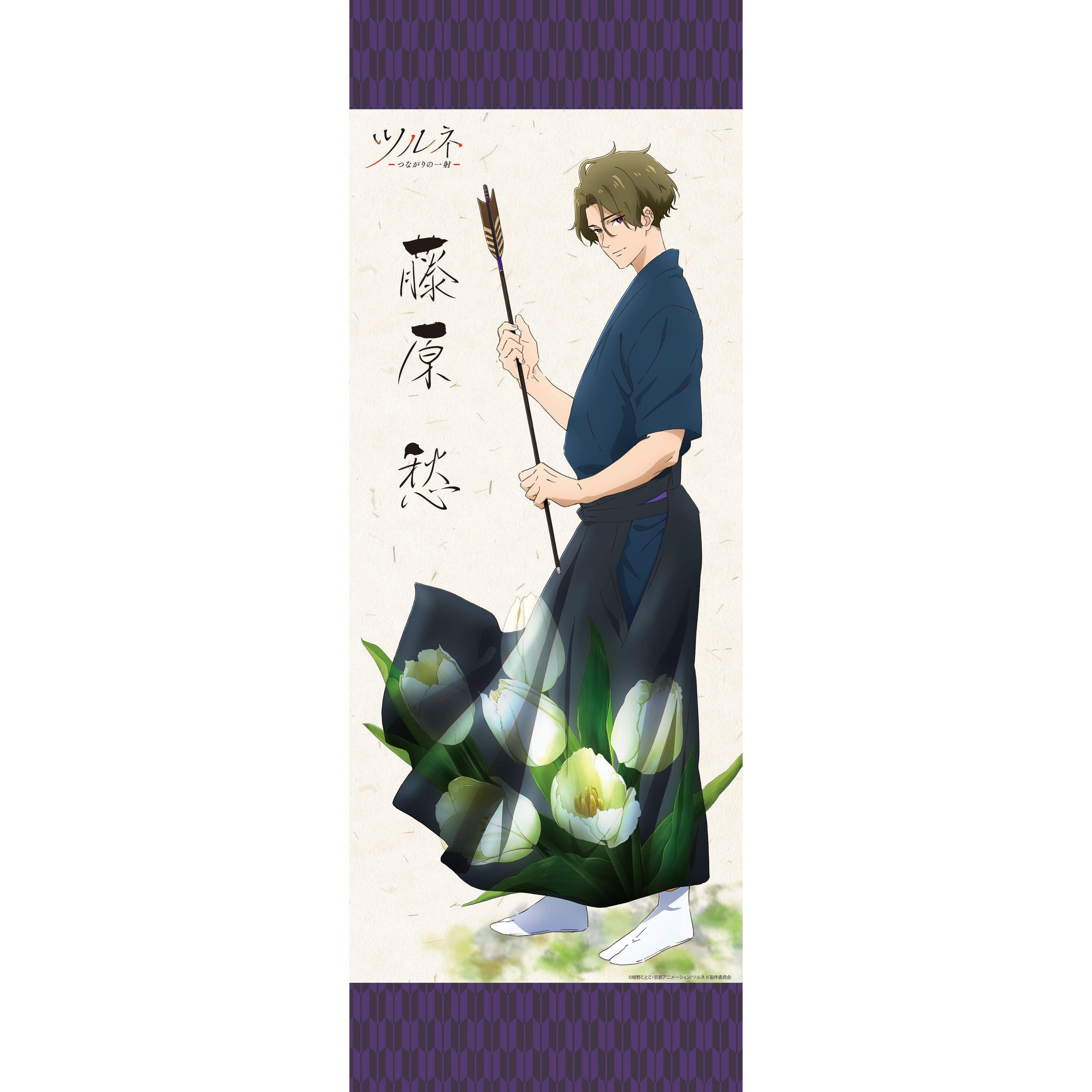 02_4a65cf2b-30ea-46c4-8b8f-