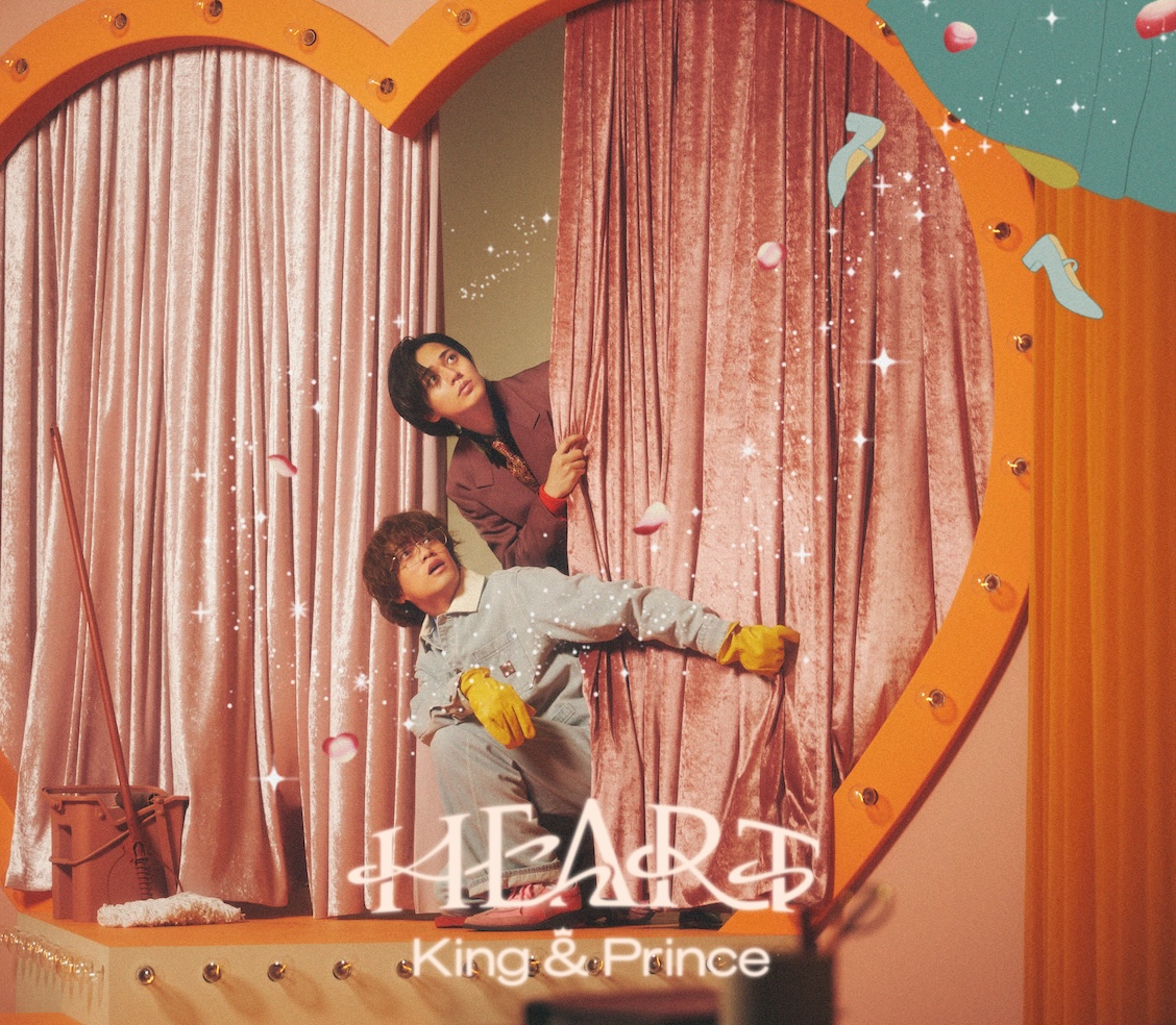 King & Prince 最新シングル『HEART』ジャケット写真 & 商品内容を一挙