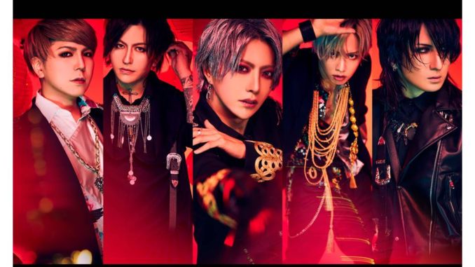 アリス九號.】Newアルバム『不夜城エデン』リリース・インタビュー vol