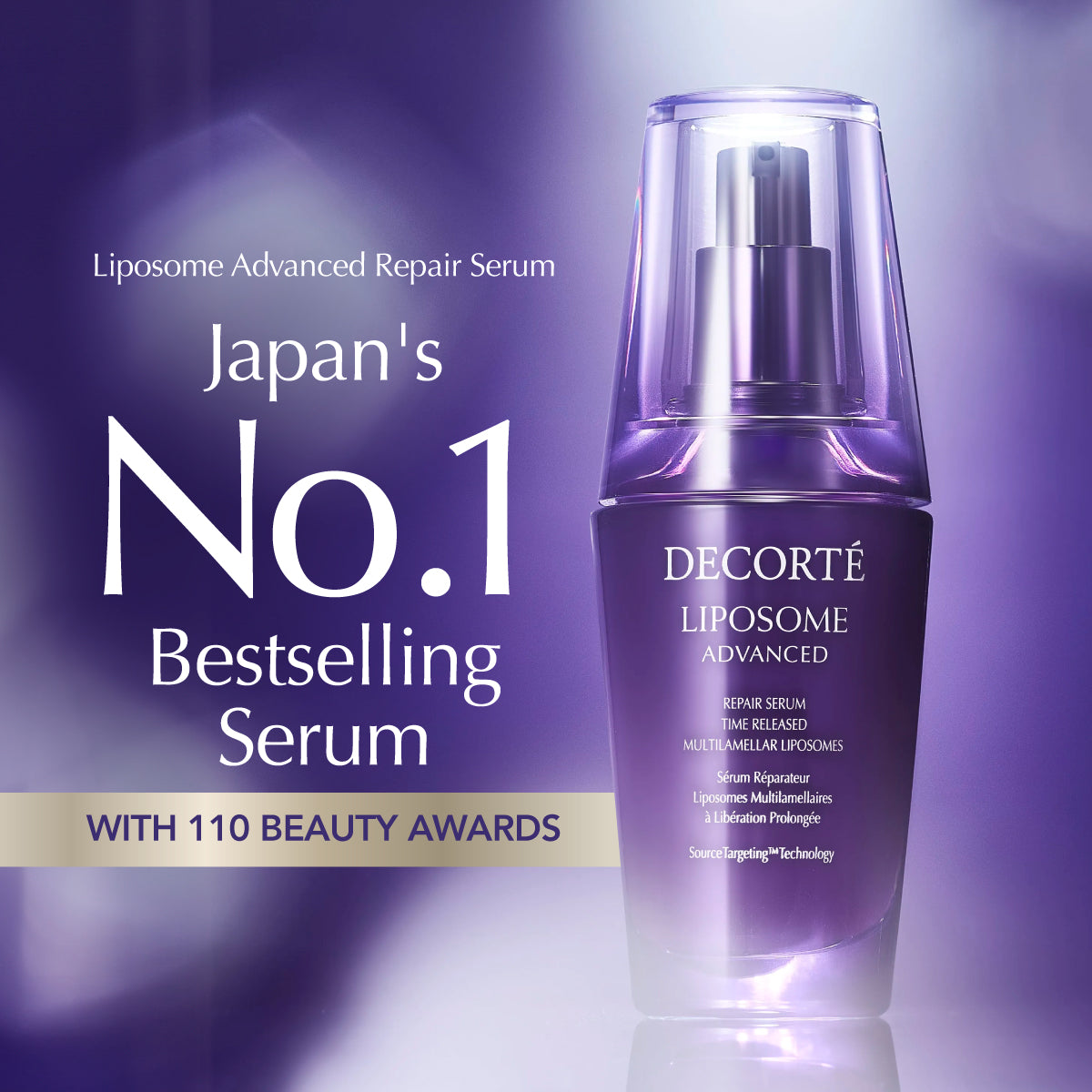 LIPOSOME Advanced Repair Serum – Decorte Cosmetics