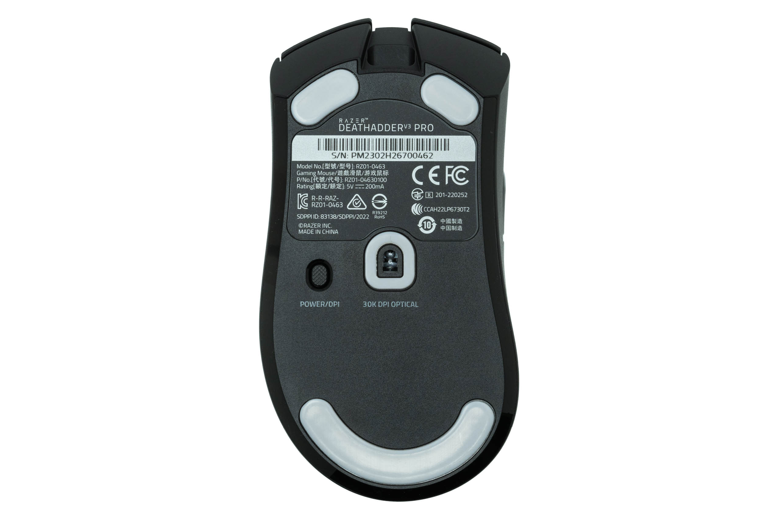 Razer DeathAdder V3 Pro レビュー：約64gの軽量エルゴノミクス