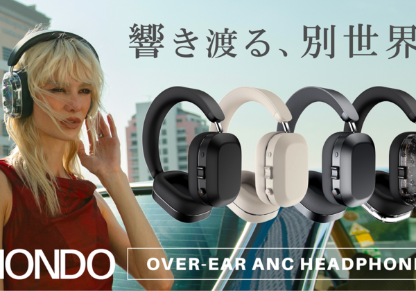 MONDO BY DEFUNC | デファンクジャパン（defunc）公式サイト