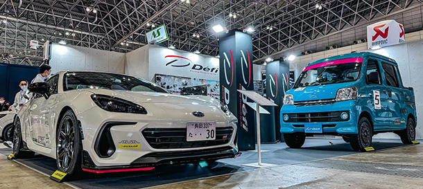 東京オートサロン2025開発品情報/カタログダウンロード - Defi