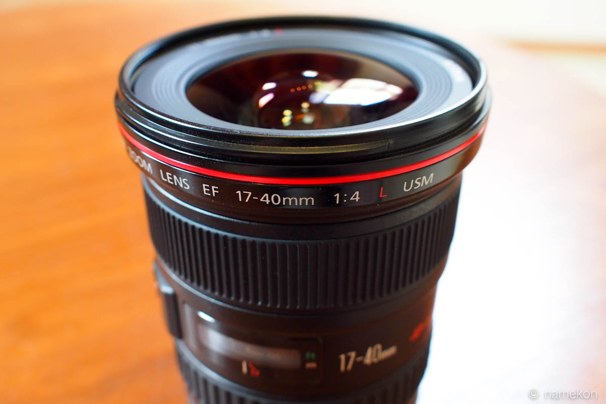 ついにLレンズデビュー！EF17-40mm F4L USMを購入！ | DeathMarch.net