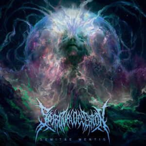 News | デスメタル株式会社