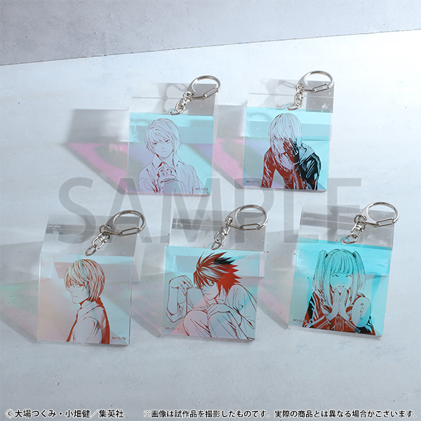オーロラアクリルキーホルダー／夜神 月 | DEATH NOTE EXHIBITION