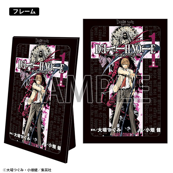 真久間メガセット ポストカード付き 真久間メガセット ポストカード