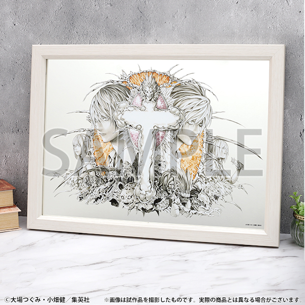受注商品】パブミラー／A | DEATH NOTE EXHIBITION-Revival- | 原画展