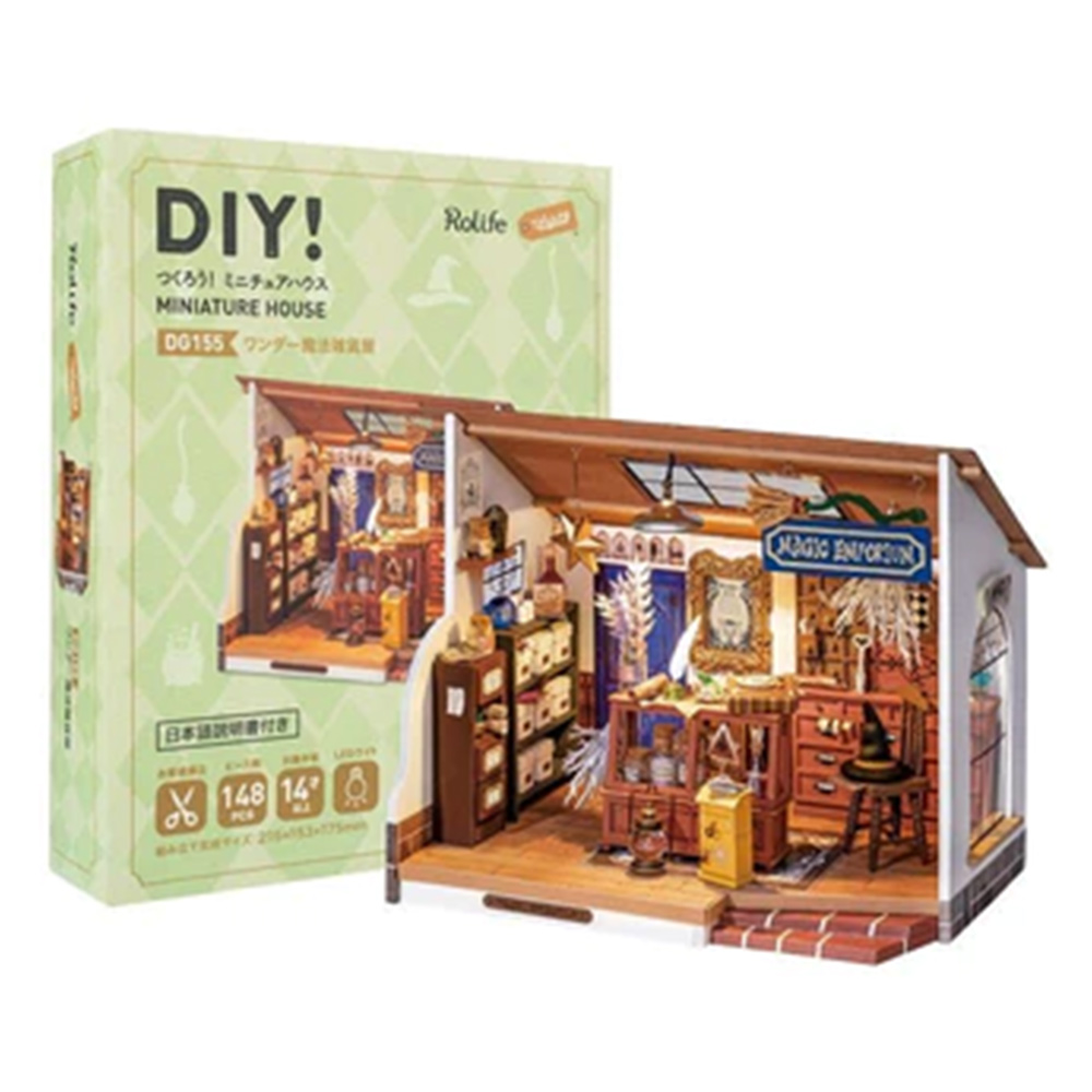 つくるんです LED付きミニチュアハウス ワンダー魔法雑貨屋