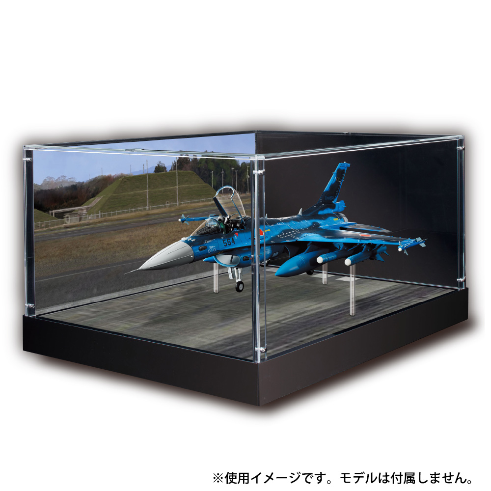 F-2戦闘機 ディスプレイカバー用 2面背景シート4種セット