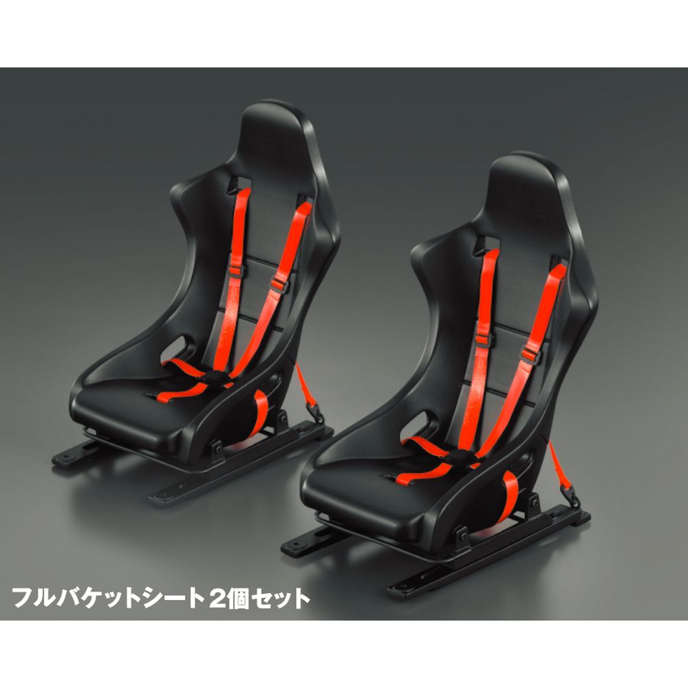 スプリンタートレノ AE86 【全110号】キット 特別セット