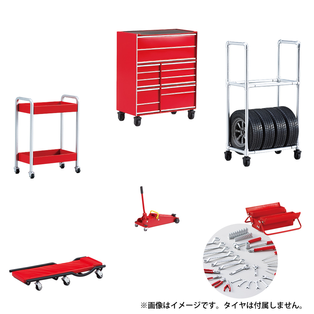 1/8 ガレージディスプレイキット（レッド） | デアゴスティーニ公式