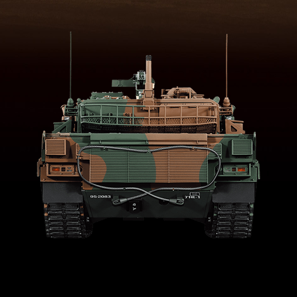 陸上自衛隊 90式戦車をつくる【全110号】キット <アウトレット品&gt