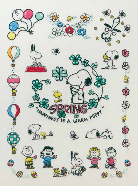 隔週刊 刺しゅうで楽しむ スヌーピー＆フレンズ | デアゴスティーニ公式