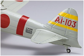 隔週刊 第二次世界大戦 日本の傑作機コレクション | デアゴスティーニ公式